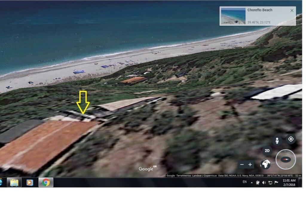 Lost Paradise Χορευτό Εξωτερικό φωτογραφία